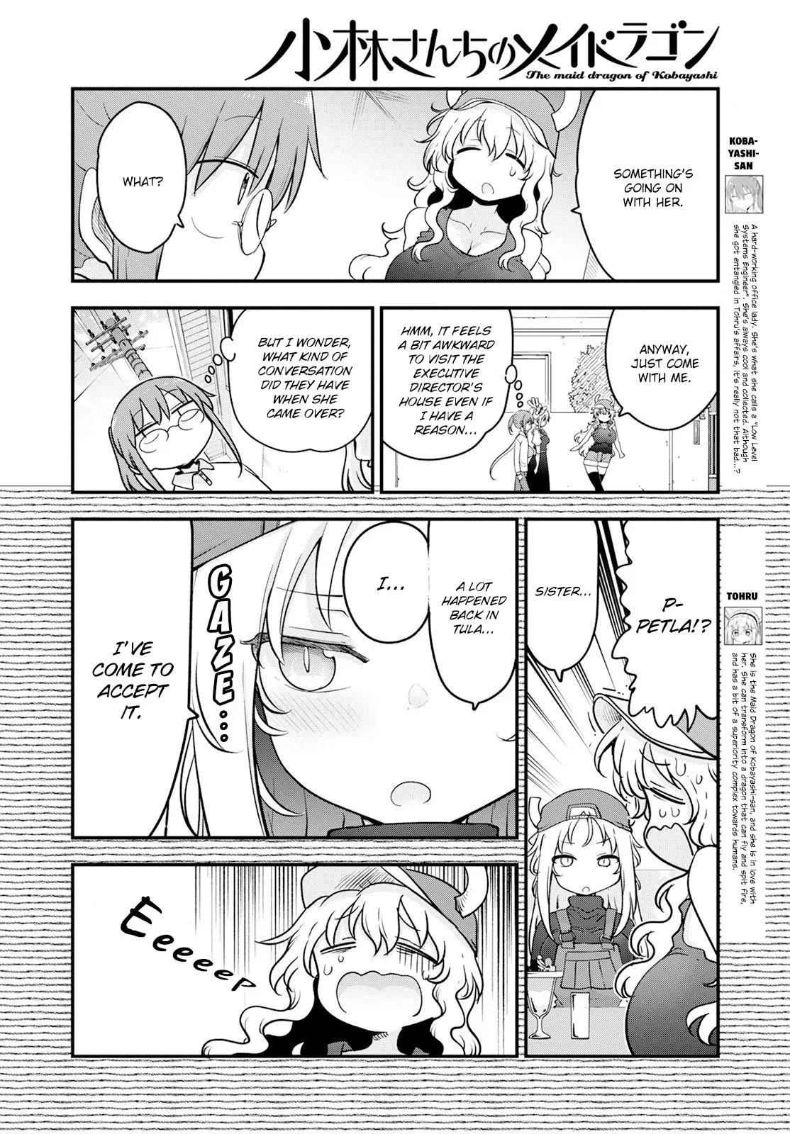 Anime – Miss Kobayashi’s Dragon Maid Chapter 137 – Page 4