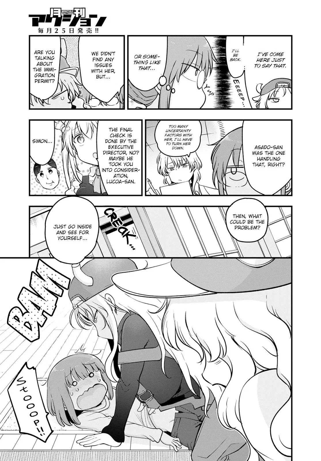 Anime – Miss Kobayashi’s Dragon Maid Chapter 137 – Page 5