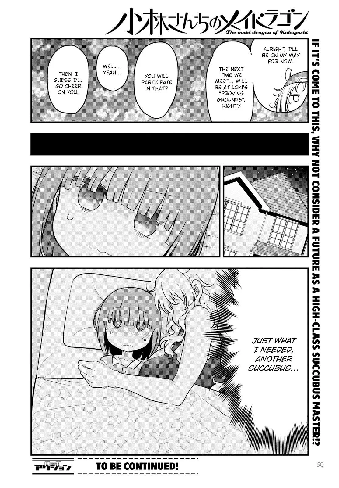 Anime – Miss Kobayashi’s Dragon Maid Chapter 137 – Page 14