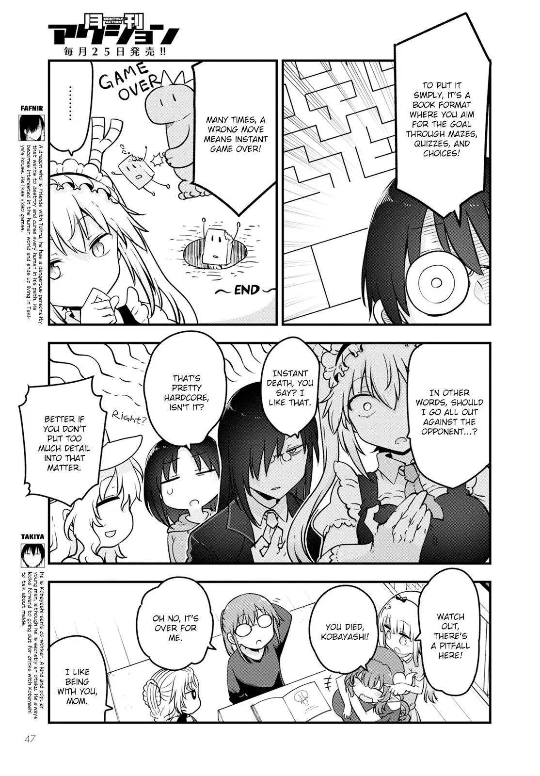 Anime – Miss Kobayashi’s Dragon Maid Chapter 136 – Page 5