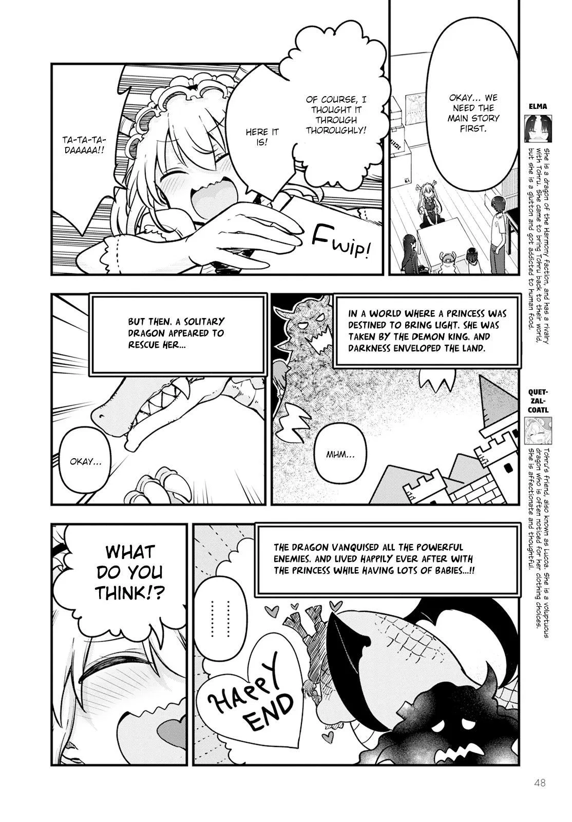 Anime – Miss Kobayashi’s Dragon Maid Chapter 136 – Page 6