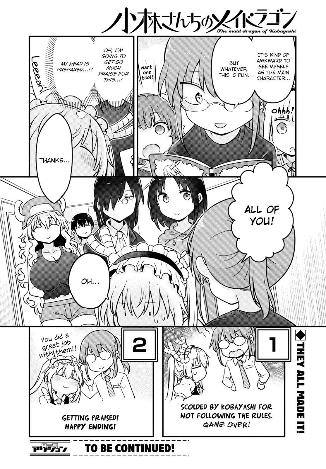 Anime – Miss Kobayashi’s Dragon Maid Chapter 136 – Page 14