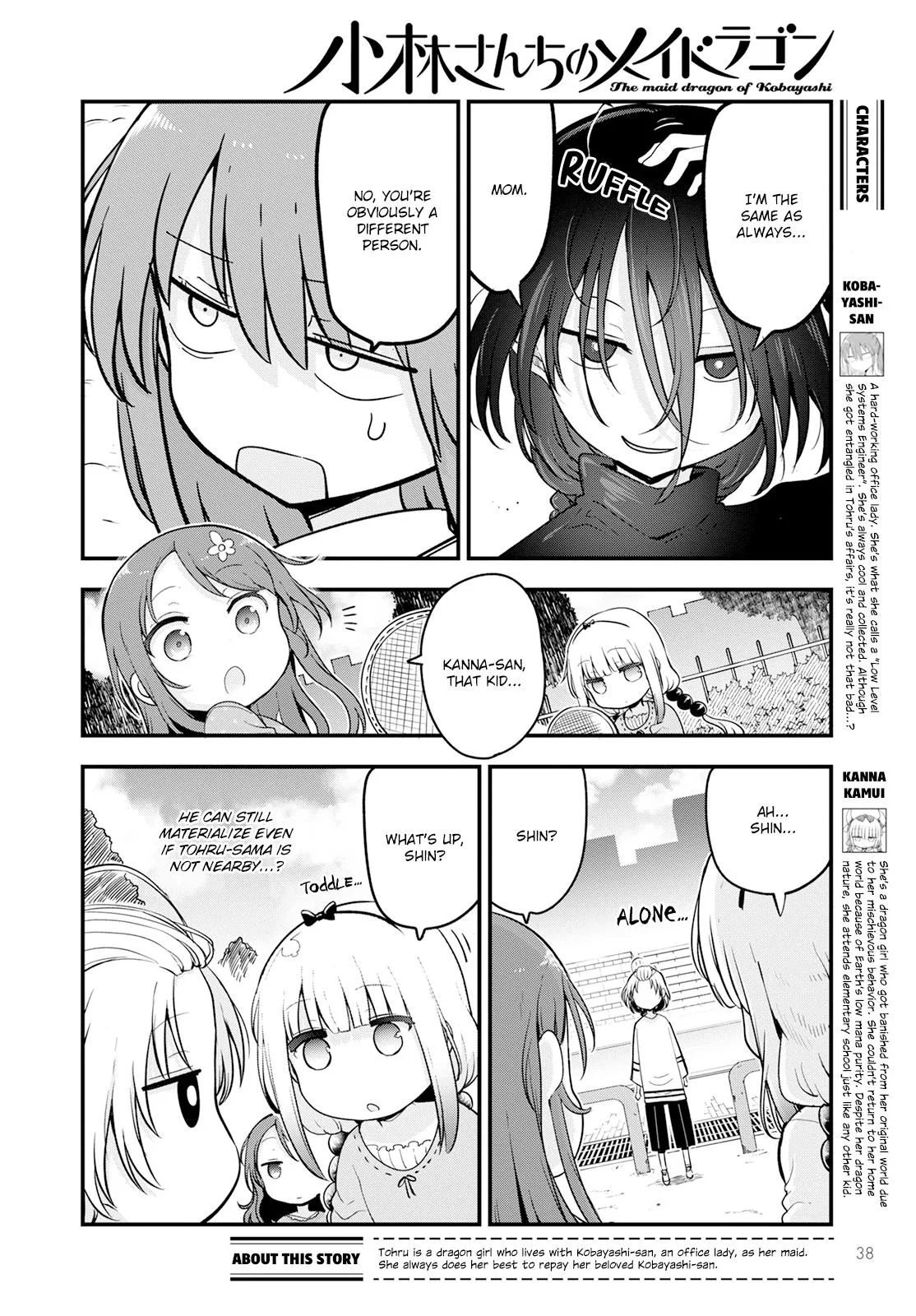 Anime – Miss Kobayashi’s Dragon Maid Chapter 135 – Page 2