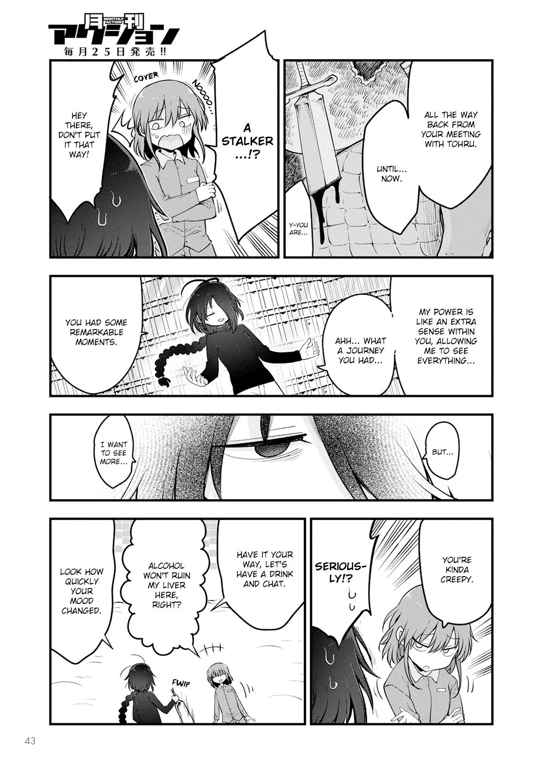 Anime – Miss Kobayashi’s Dragon Maid Chapter 135 – Page 7
