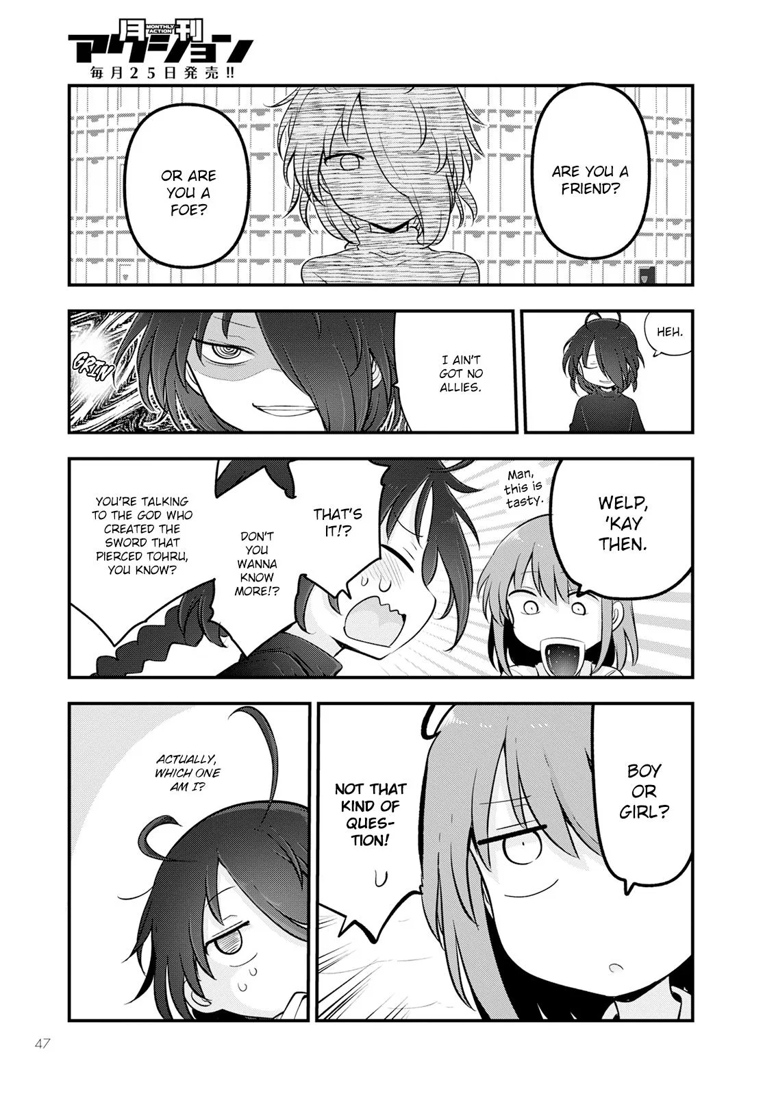 Anime – Miss Kobayashi’s Dragon Maid Chapter 135 – Page 11