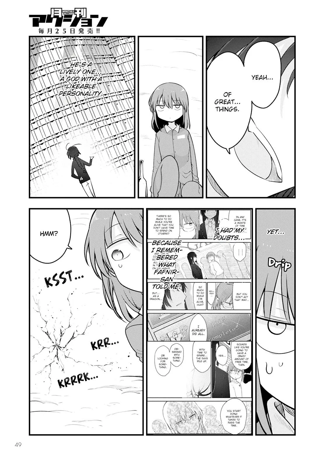Anime – Miss Kobayashi’s Dragon Maid Chapter 135 – Page 13