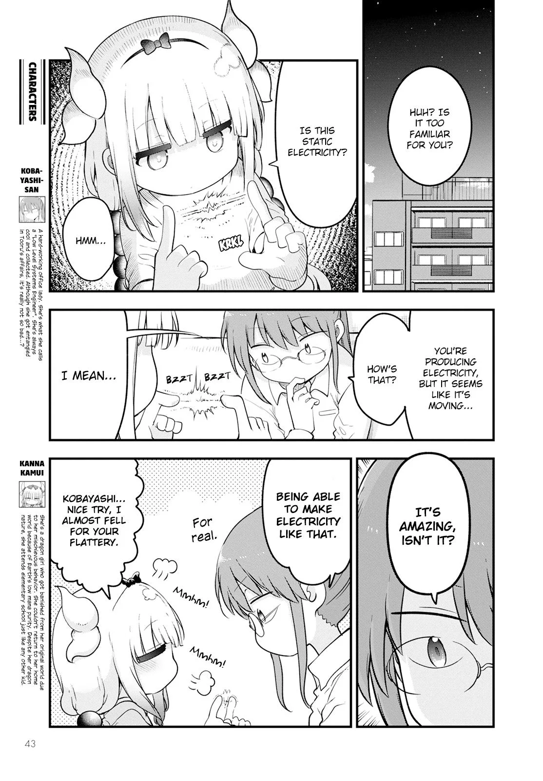 Anime – Miss Kobayashi’s Dragon Maid Chapter 134 – Page 3