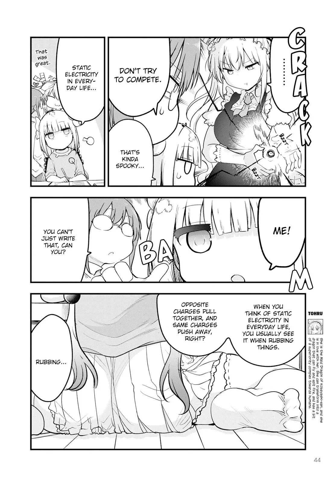 Anime – Miss Kobayashi’s Dragon Maid Chapter 134 – Page 4
