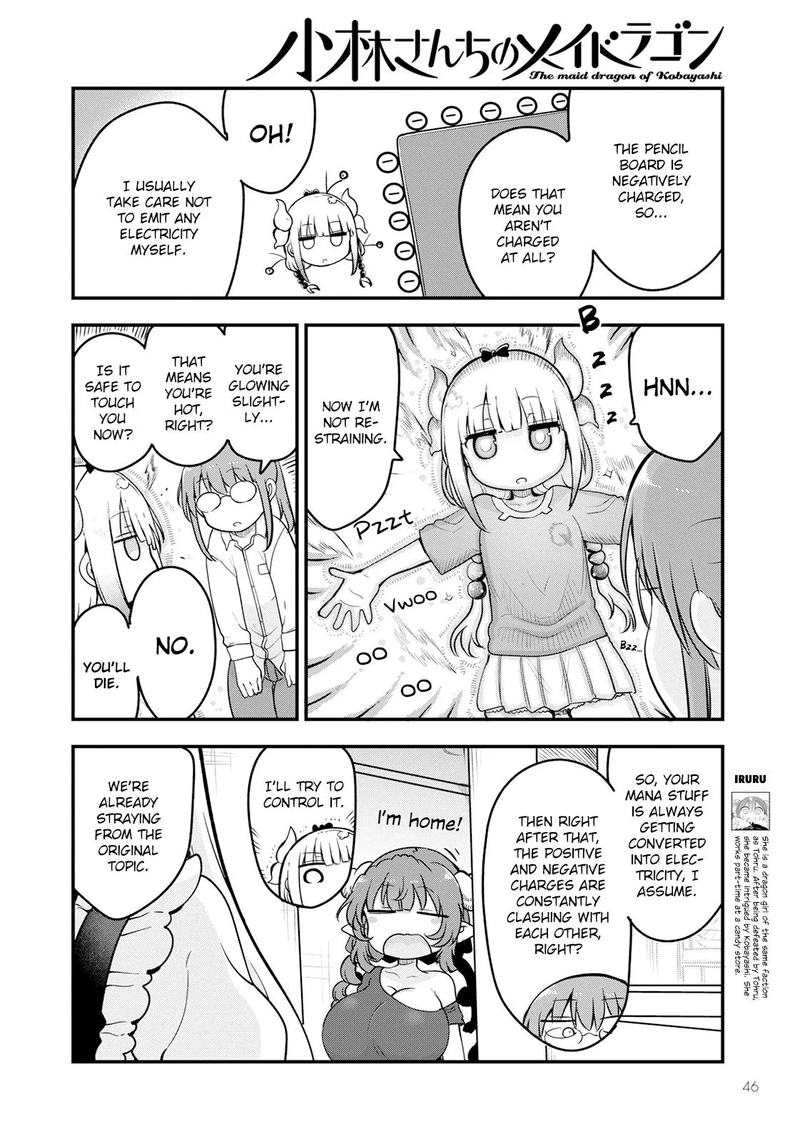 Anime – Miss Kobayashi’s Dragon Maid Chapter 134 – Page 6