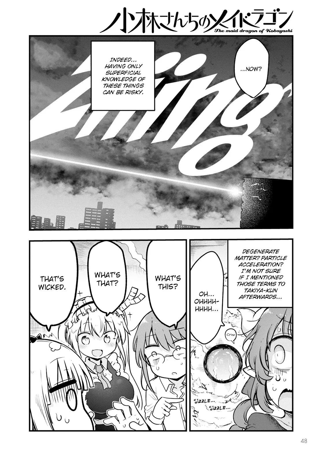Anime – Miss Kobayashi’s Dragon Maid Chapter 134 – Page 8