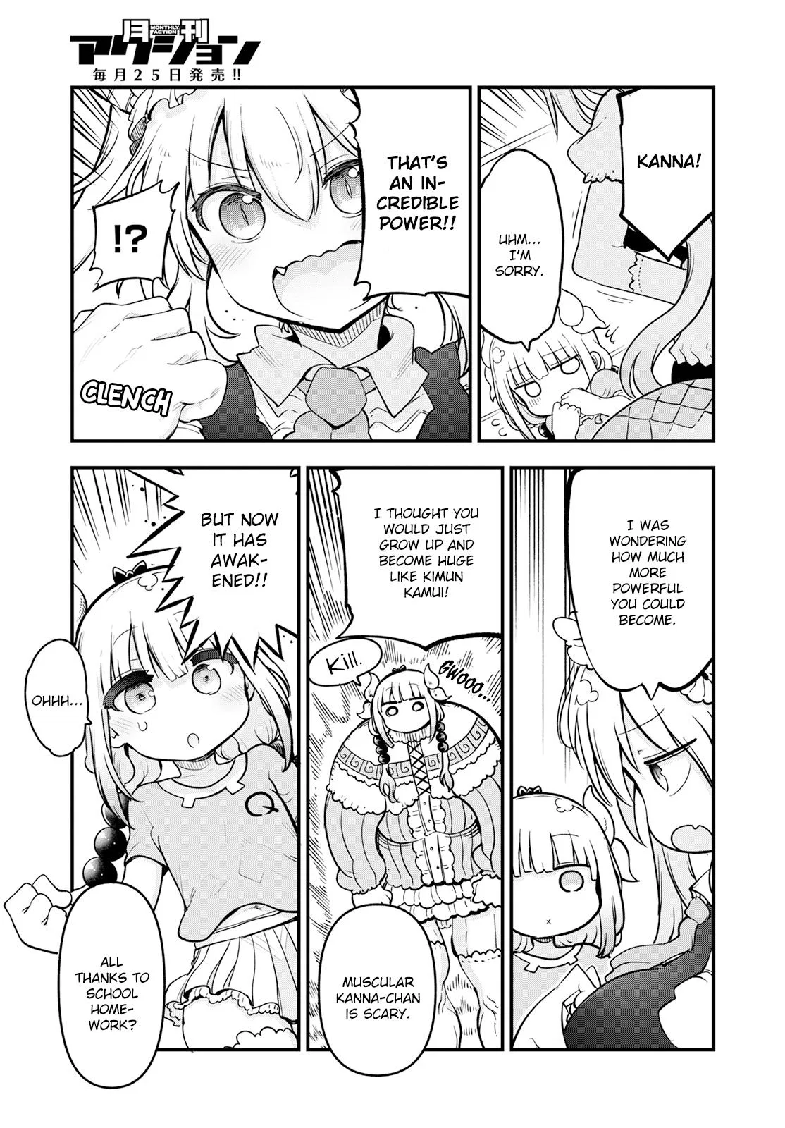 Anime – Miss Kobayashi’s Dragon Maid Chapter 134 – Page 9