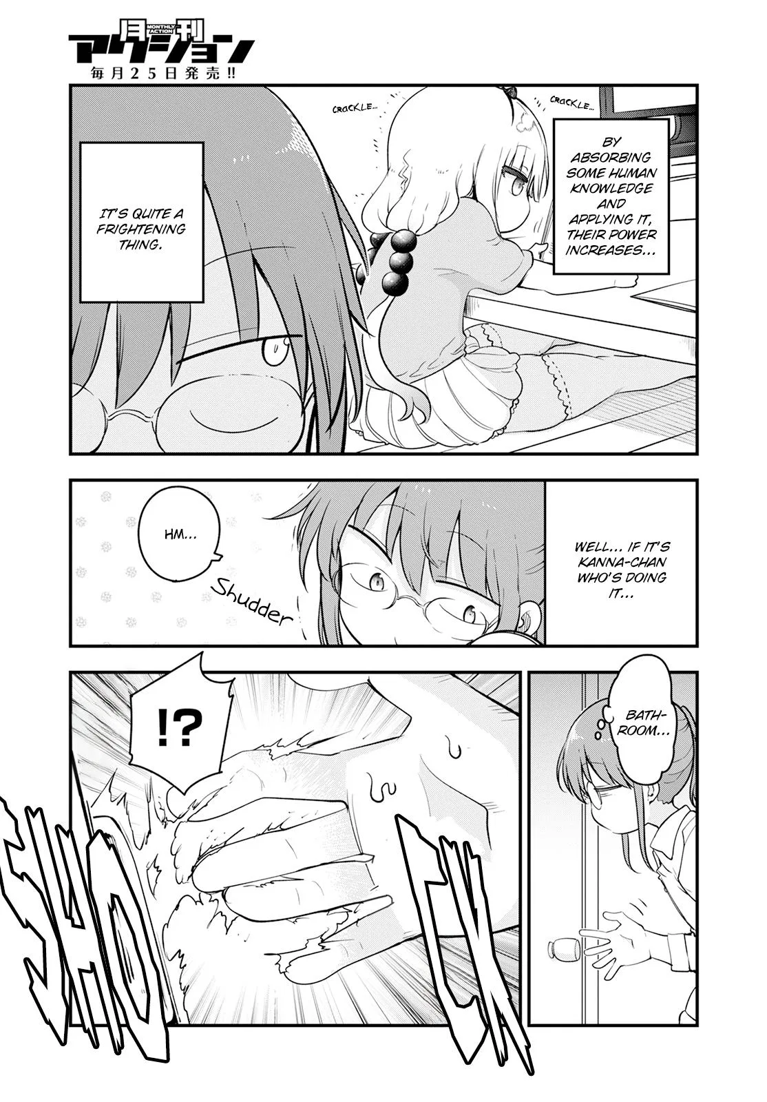 Anime – Miss Kobayashi’s Dragon Maid Chapter 134 – Page 11