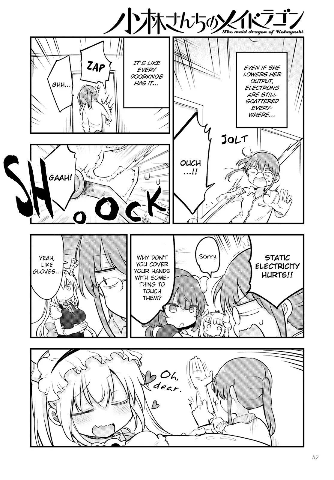 Anime – Miss Kobayashi’s Dragon Maid Chapter 134 – Page 12