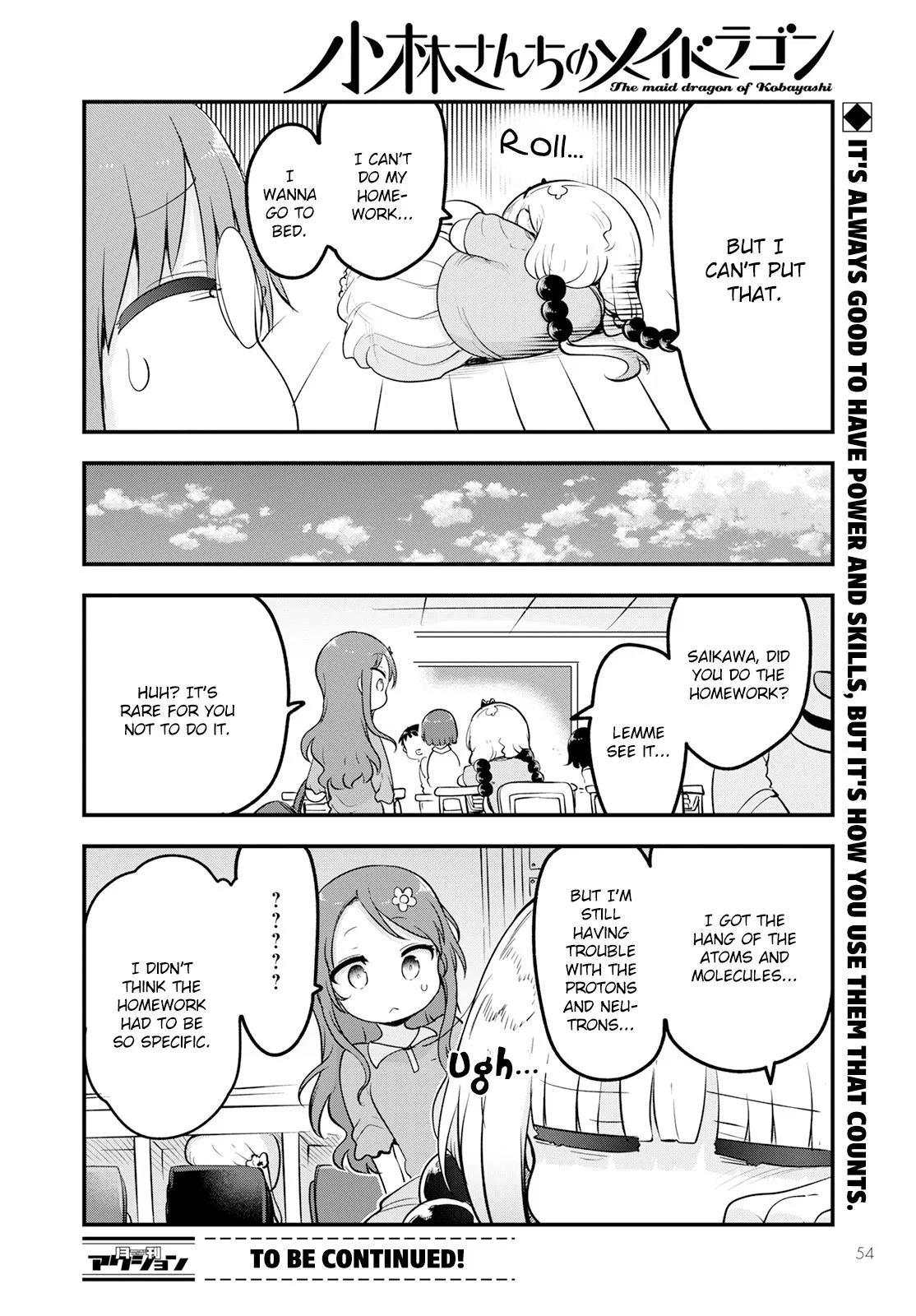 Anime – Miss Kobayashi’s Dragon Maid Chapter 134 – Page 14