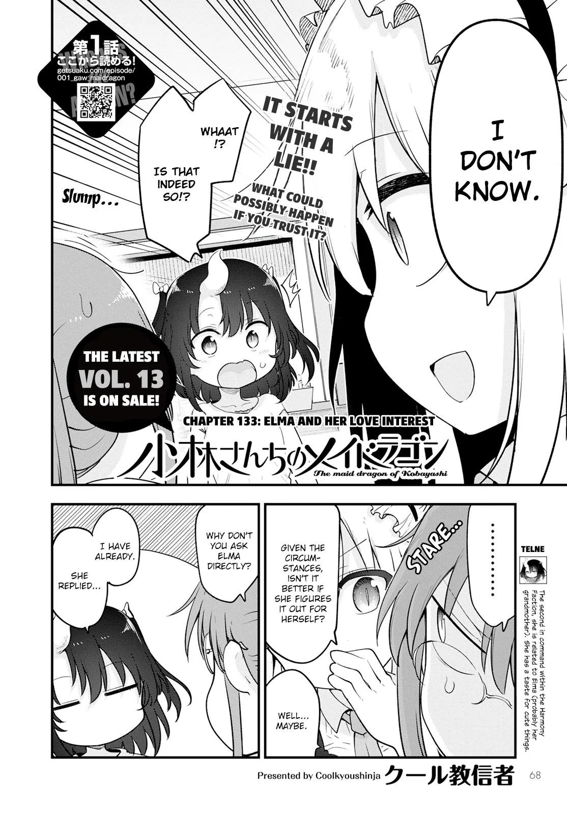 Anime – Miss Kobayashi’s Dragon Maid Chapter 133 – Page 2
