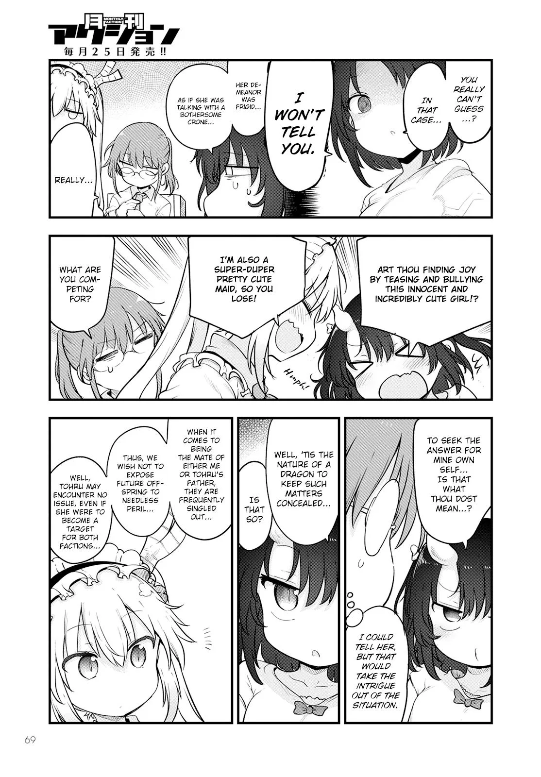 Anime – Miss Kobayashi’s Dragon Maid Chapter 133 – Page 3