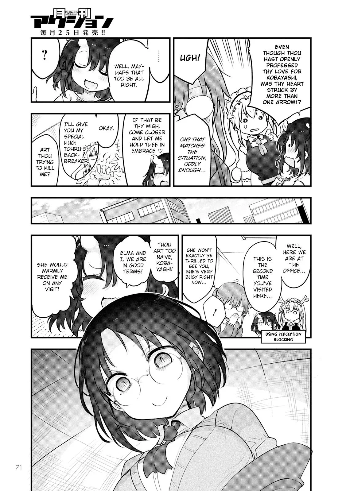 Anime – Miss Kobayashi’s Dragon Maid Chapter 133 – Page 5