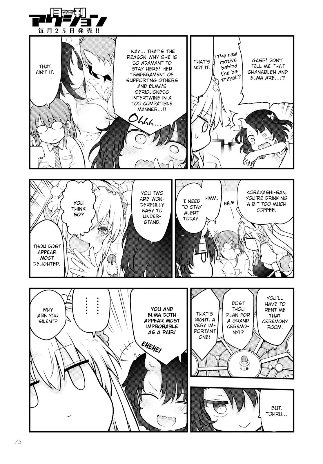 Anime – Miss Kobayashi’s Dragon Maid Chapter 133 – Page 9