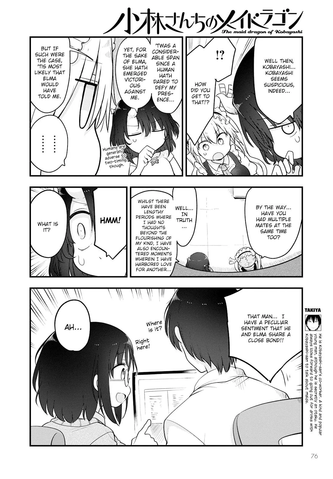Anime – Miss Kobayashi’s Dragon Maid Chapter 133 – Page 10
