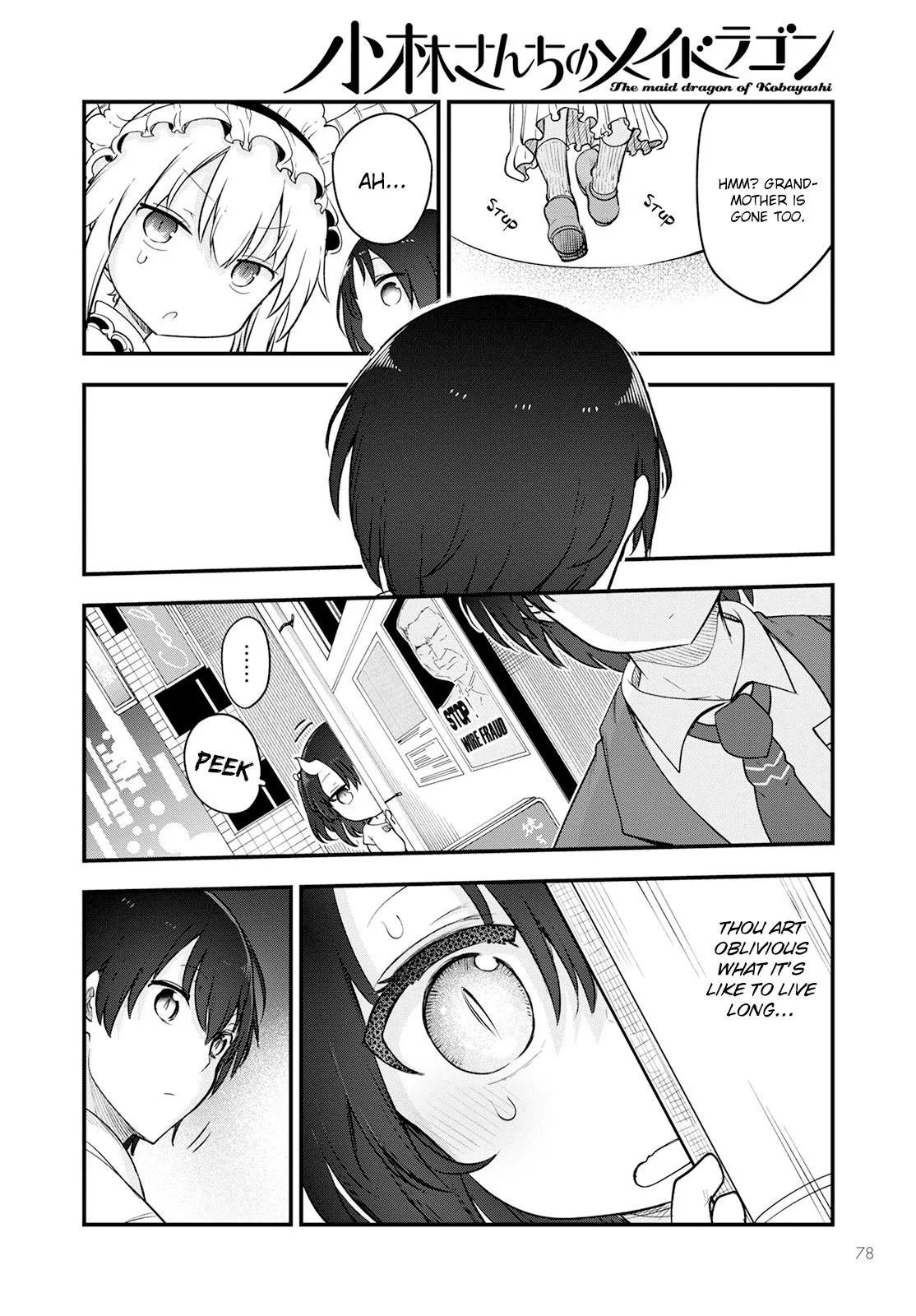 Anime – Miss Kobayashi’s Dragon Maid Chapter 133 – Page 12