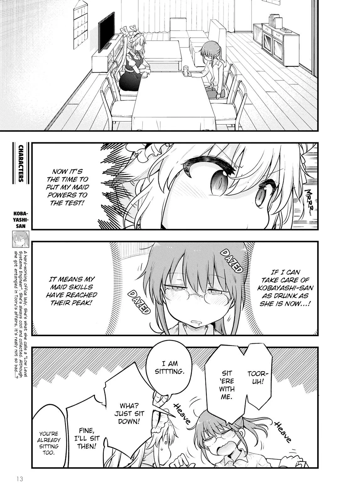 Anime – Miss Kobayashi’s Dragon Maid Chapter 132 – Page 3