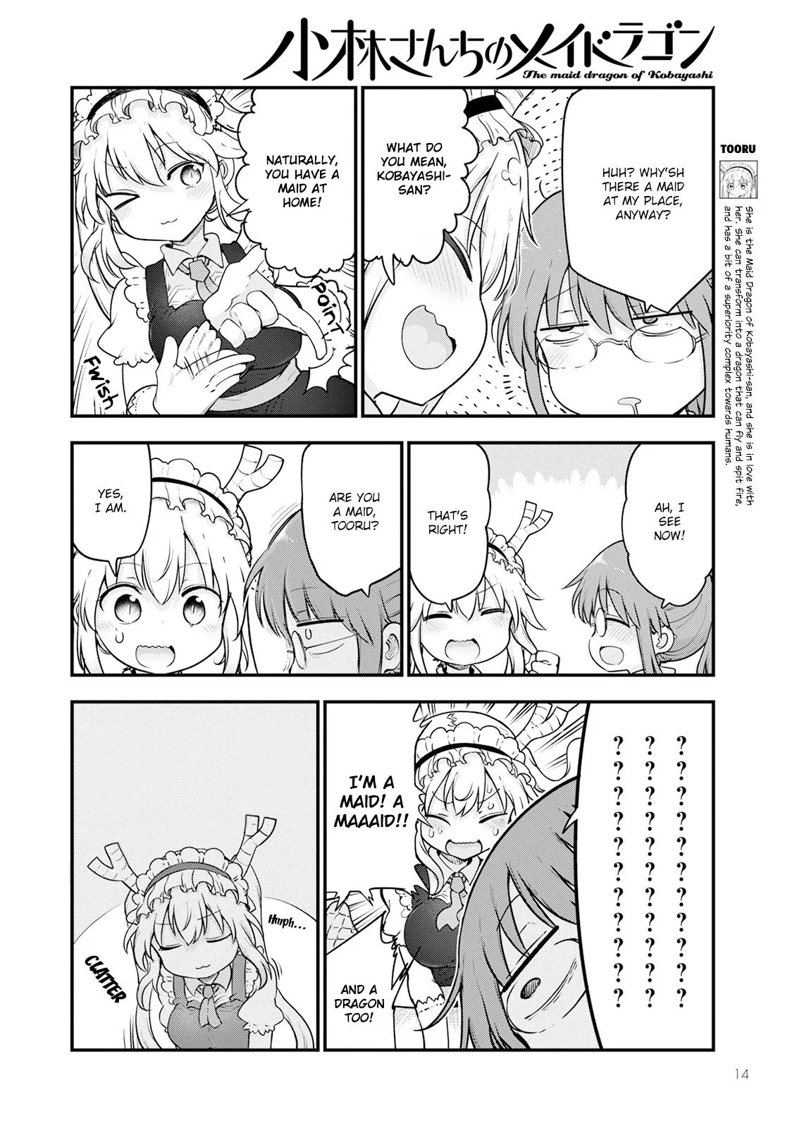 Anime – Miss Kobayashi’s Dragon Maid Chapter 132 – Page 4