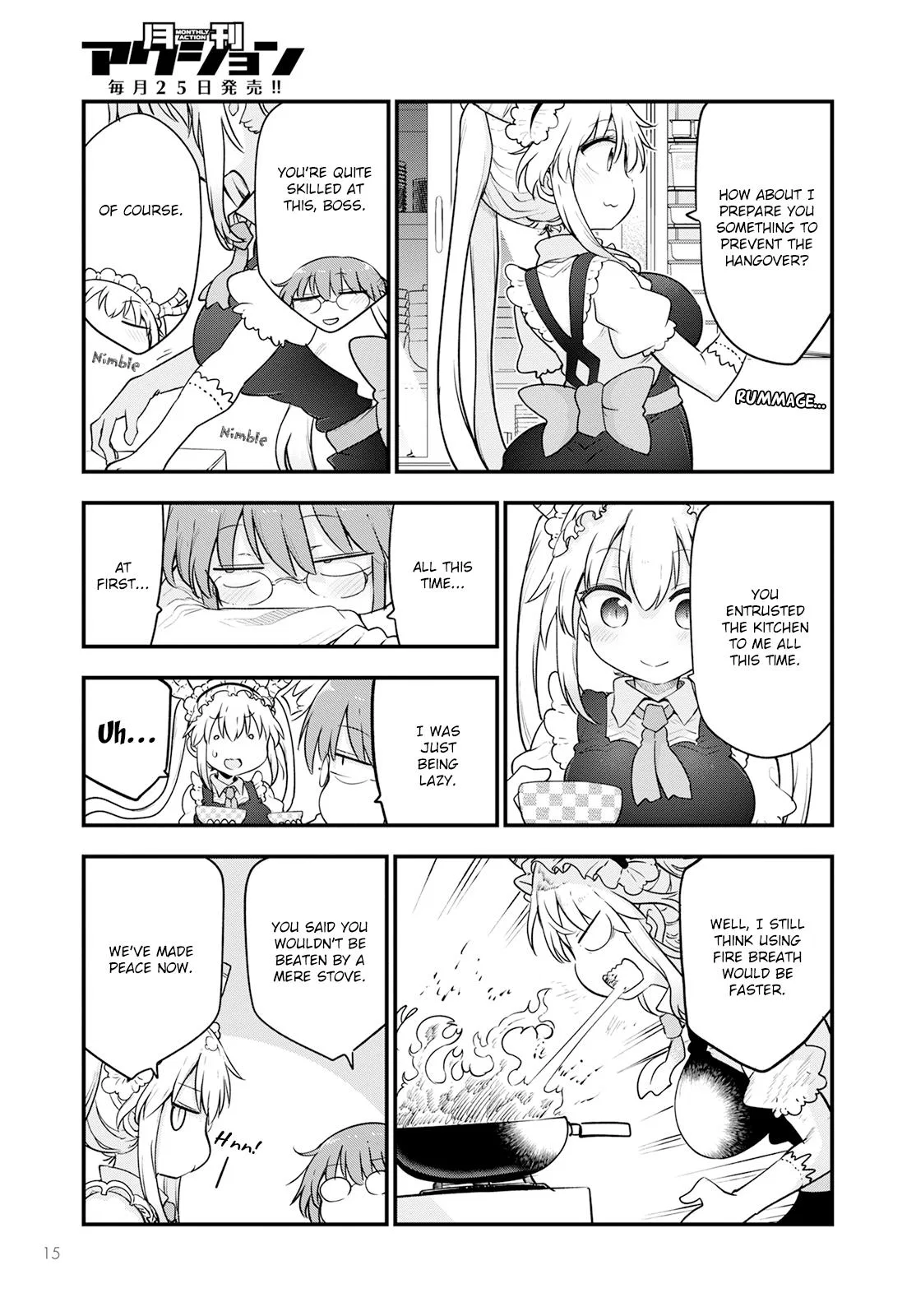 Anime – Miss Kobayashi’s Dragon Maid Chapter 132 – Page 5