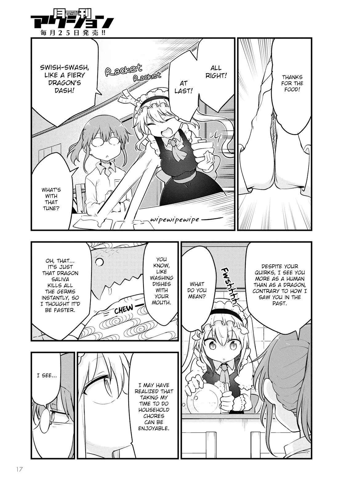 Anime – Miss Kobayashi’s Dragon Maid Chapter 132 – Page 7