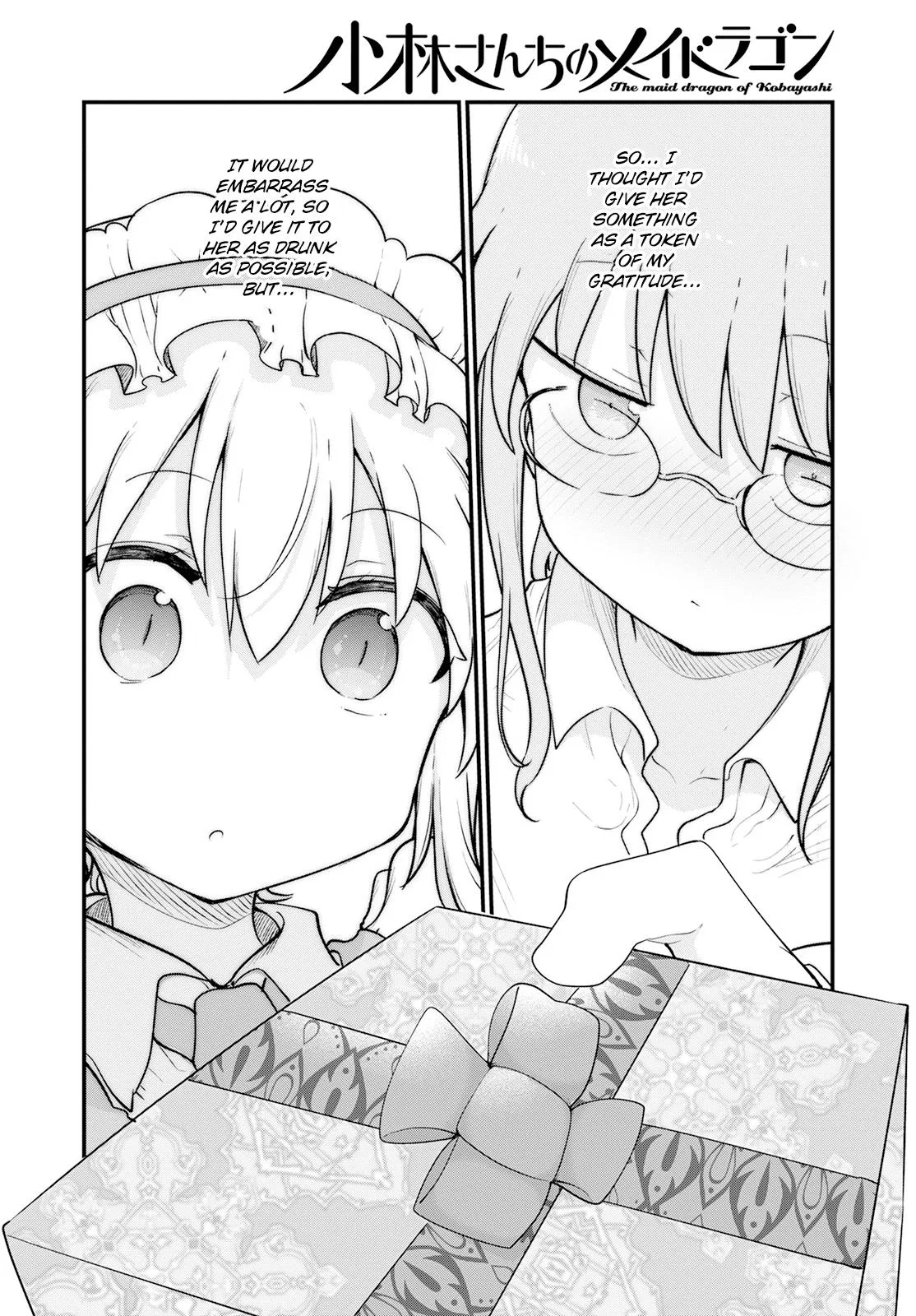 Anime – Miss Kobayashi’s Dragon Maid Chapter 132 – Page 12