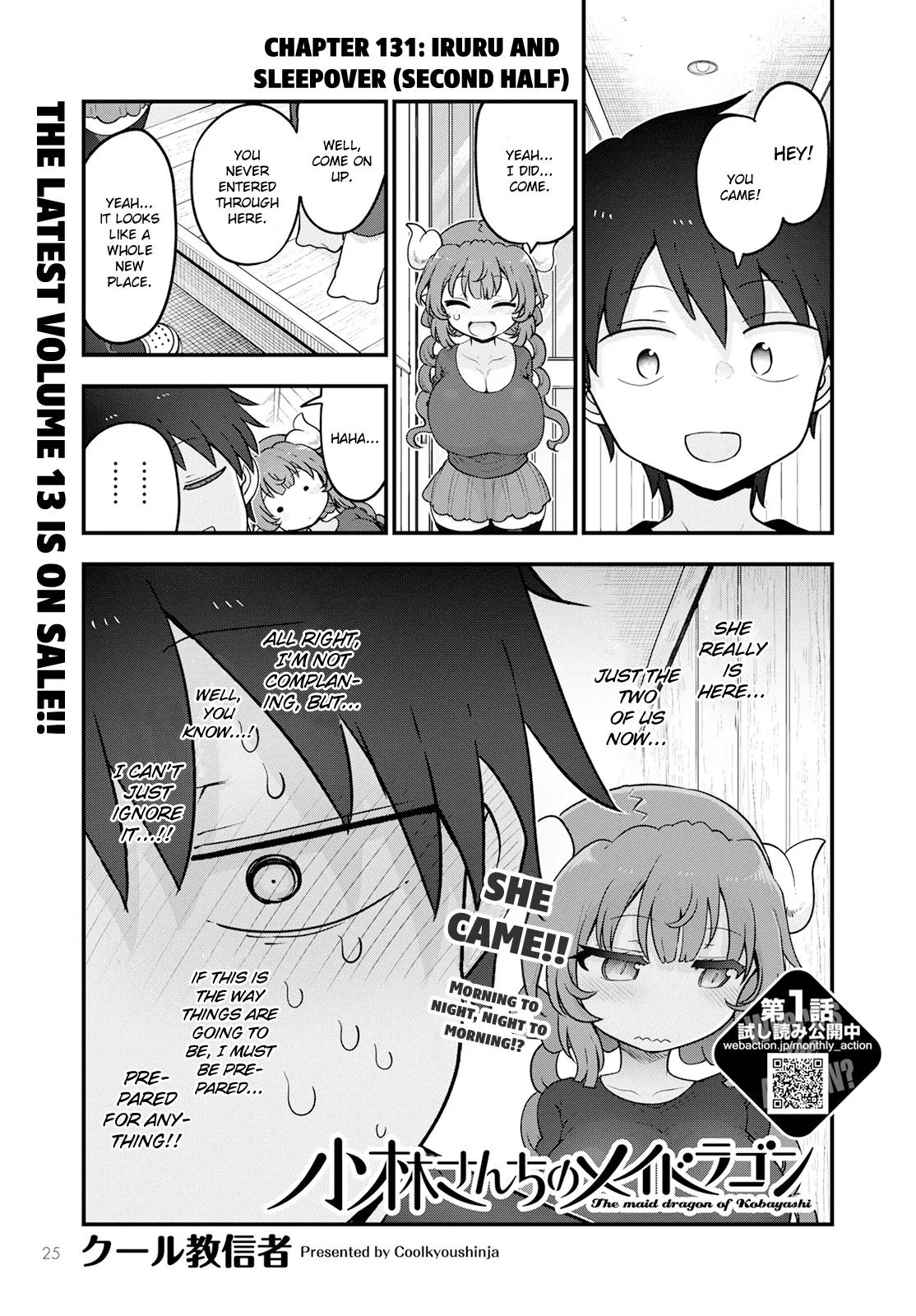 Anime – Miss Kobayashi’s Dragon Maid Chapter 131 – Page 1