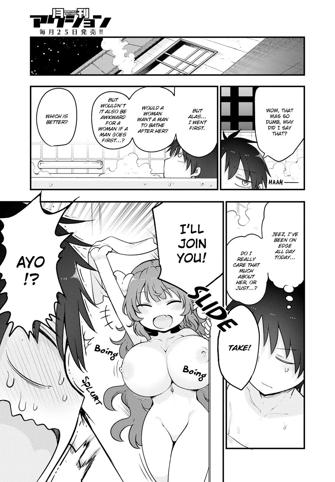 Anime – Miss Kobayashi’s Dragon Maid Chapter 131 – Page 11