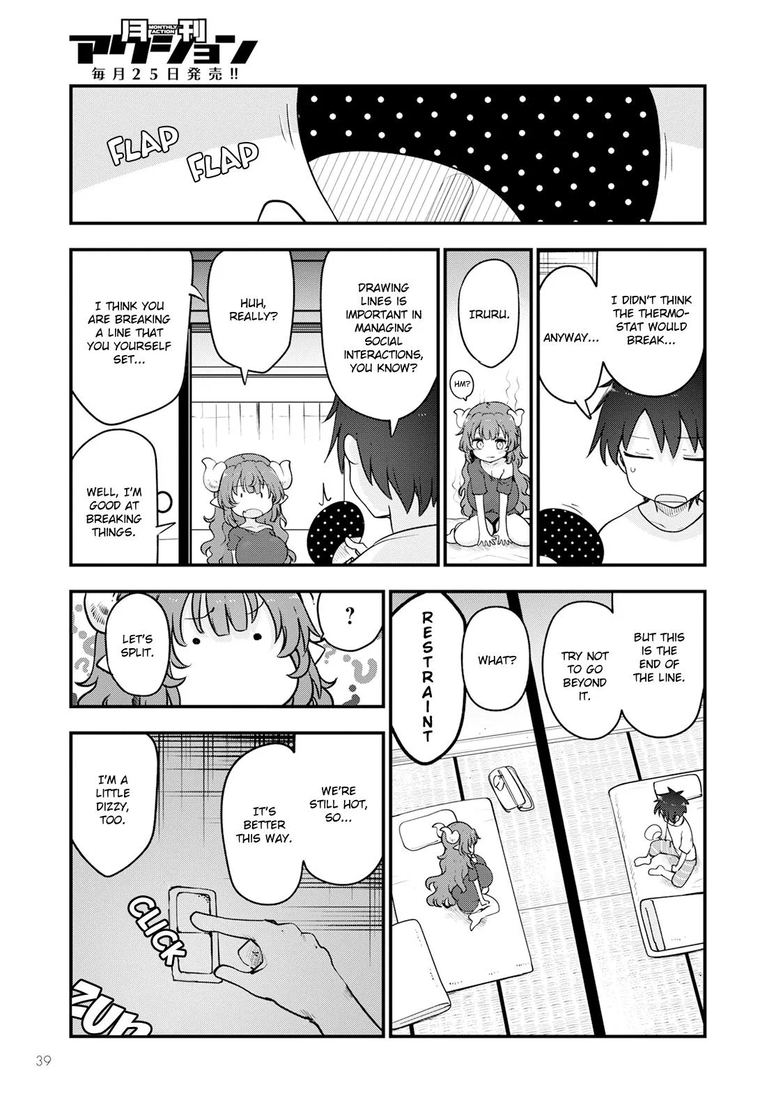 Anime – Miss Kobayashi’s Dragon Maid Chapter 131 – Page 15