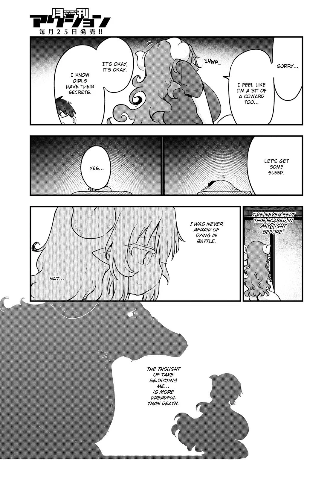Anime – Miss Kobayashi’s Dragon Maid Chapter 131 – Page 17