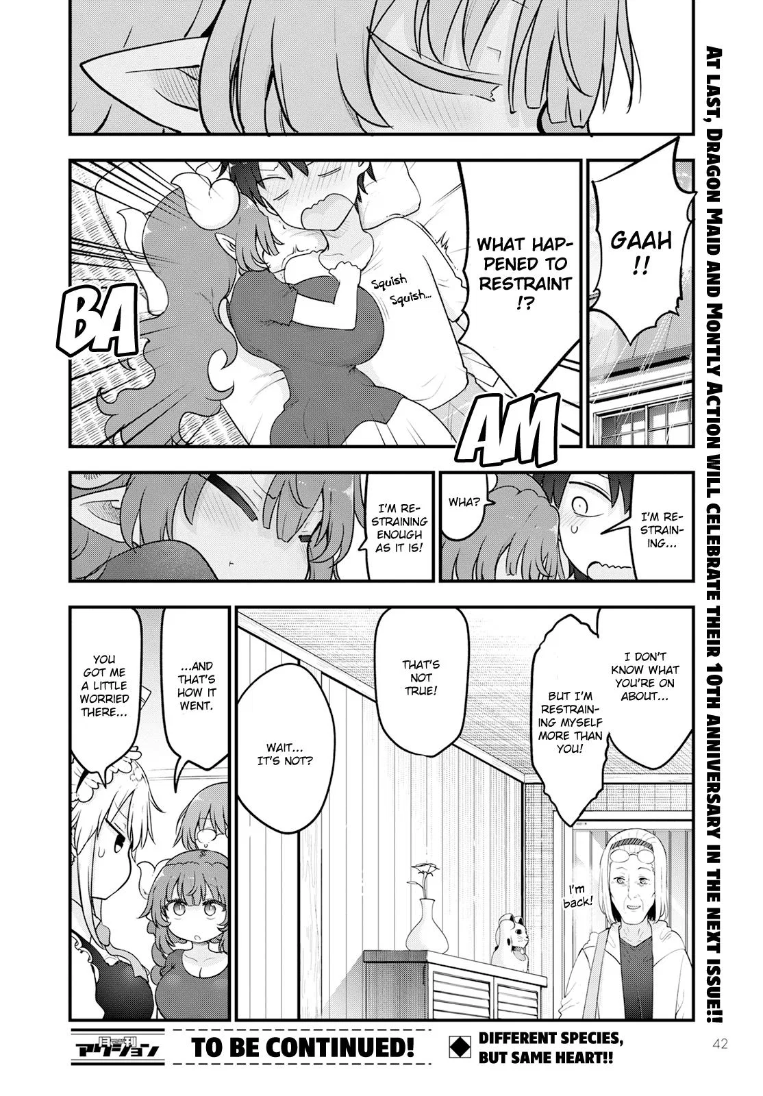 Anime – Miss Kobayashi’s Dragon Maid Chapter 131 – Page 18