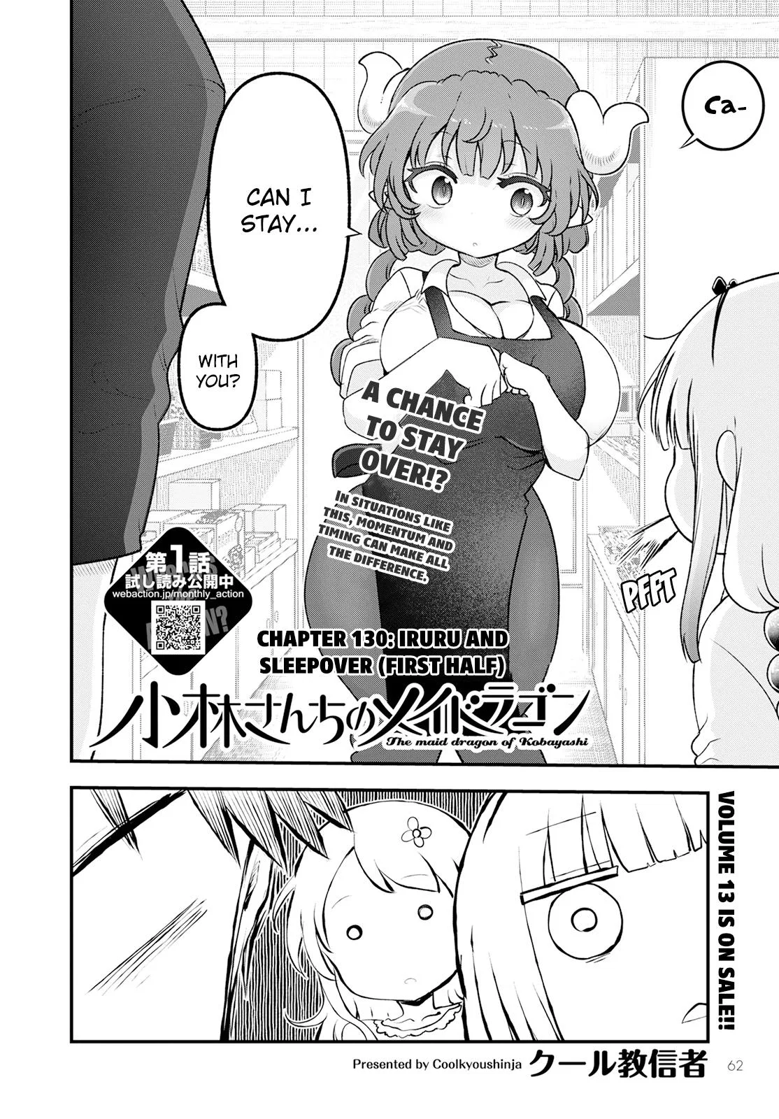 Anime – Miss Kobayashi’s Dragon Maid Chapter 130 – Page 2