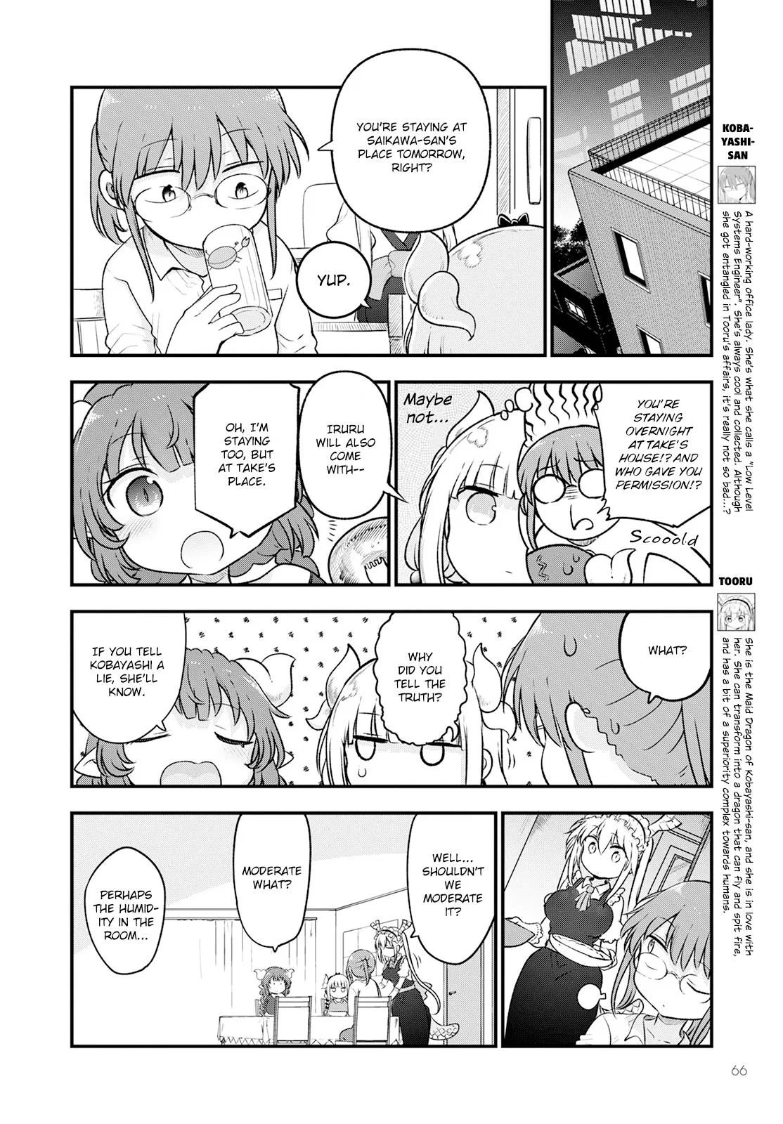 Anime – Miss Kobayashi’s Dragon Maid Chapter 130 – Page 6