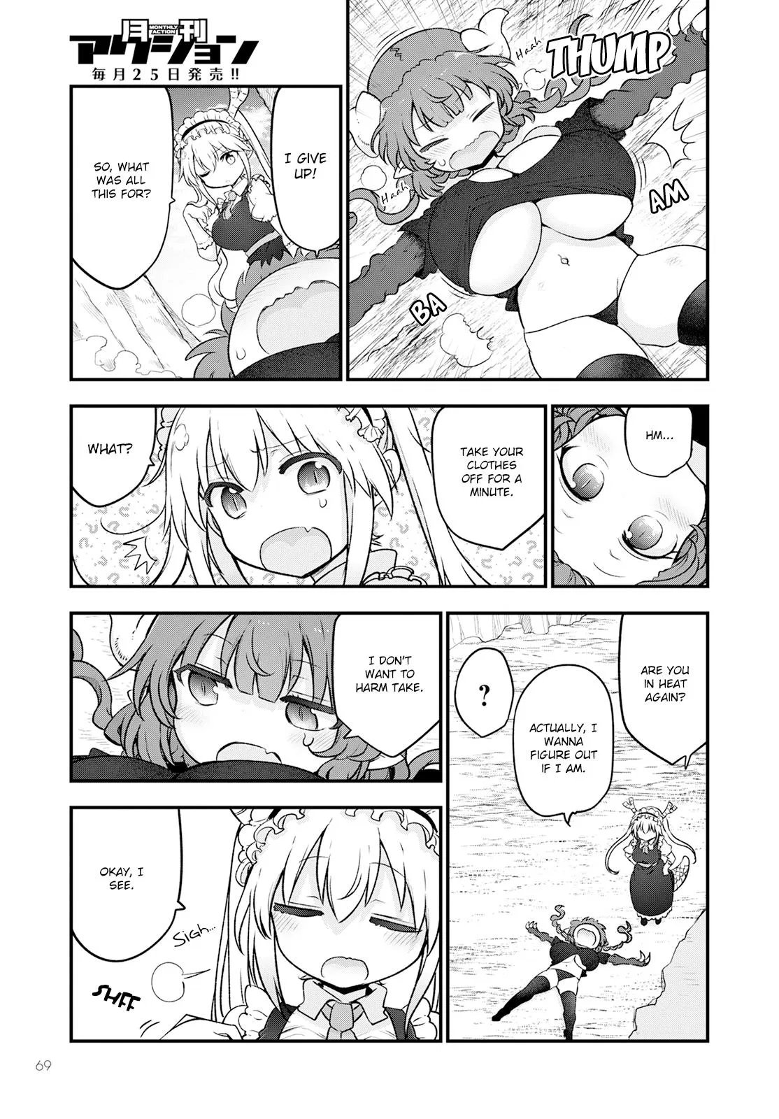 Anime – Miss Kobayashi’s Dragon Maid Chapter 130 – Page 9