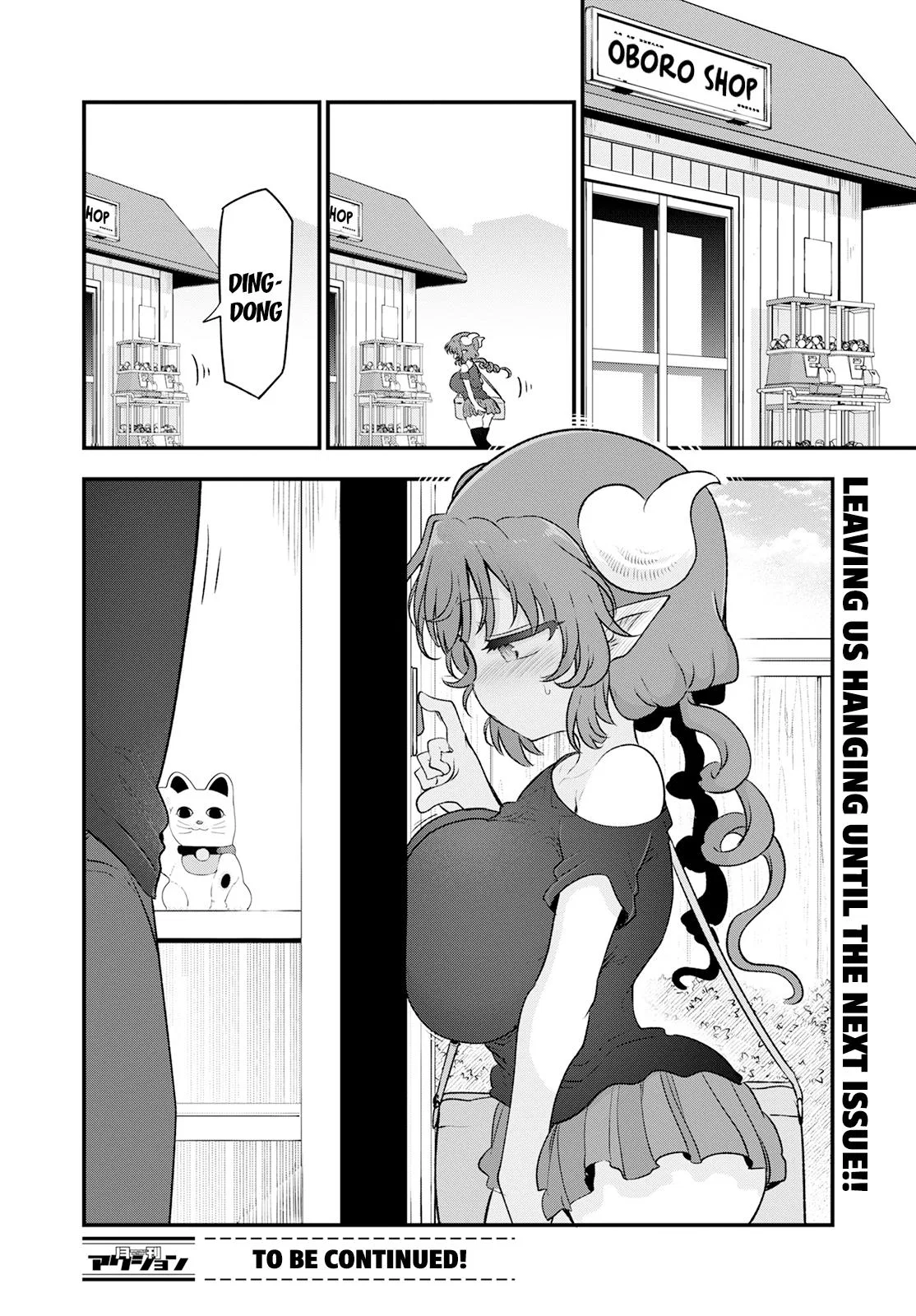 Anime – Miss Kobayashi’s Dragon Maid Chapter 130 – Page 14