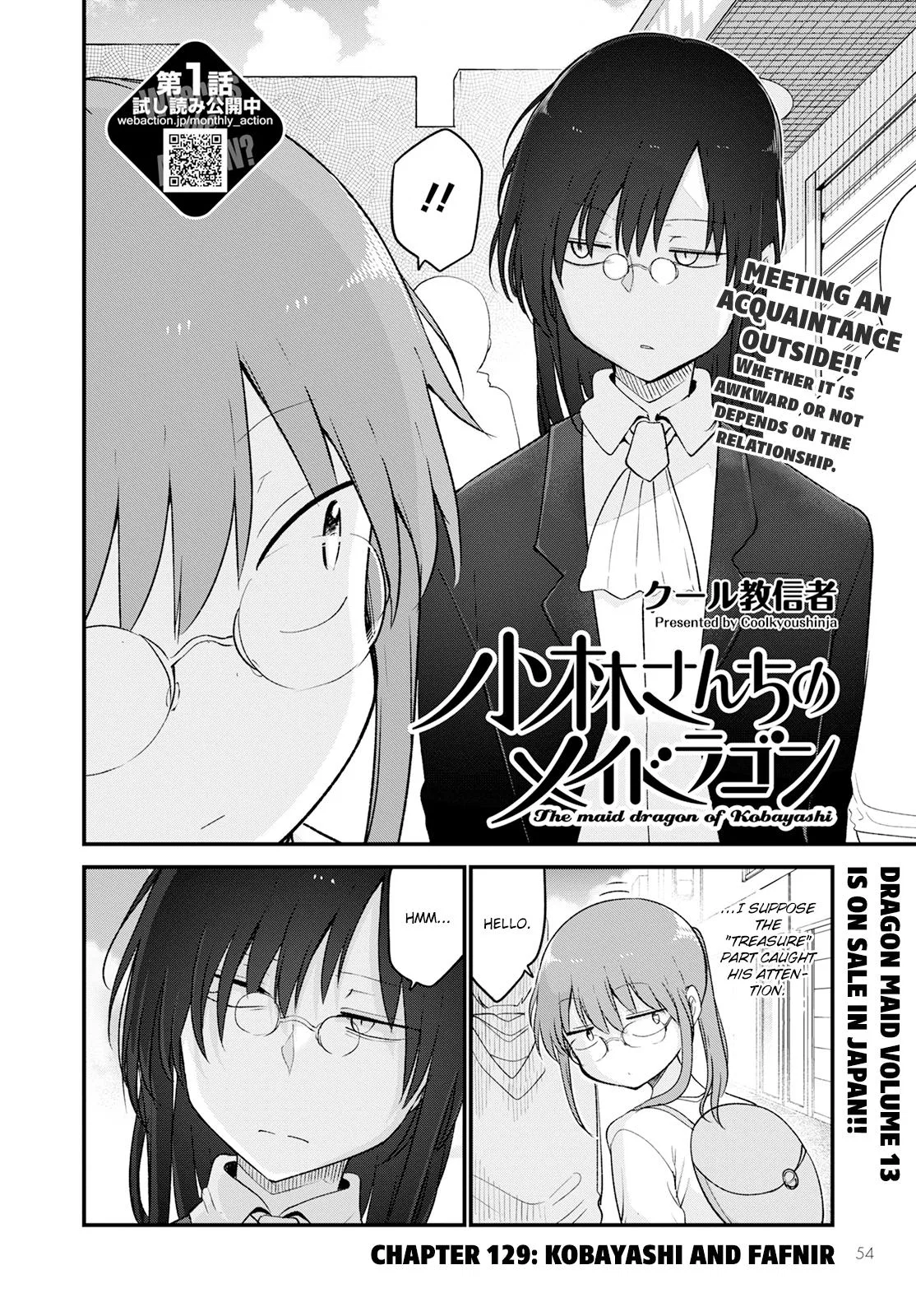 Anime – Miss Kobayashi’s Dragon Maid Chapter 129 – Page 2