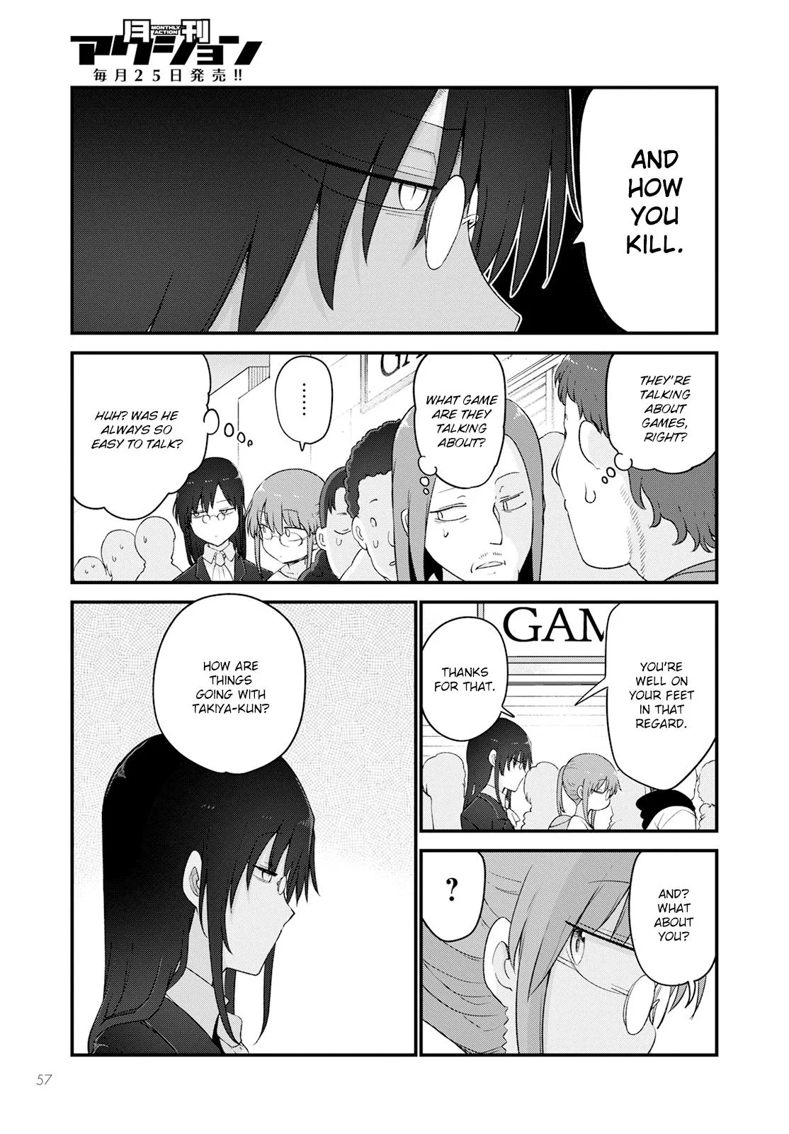 Anime – Miss Kobayashi’s Dragon Maid Chapter 129 – Page 5