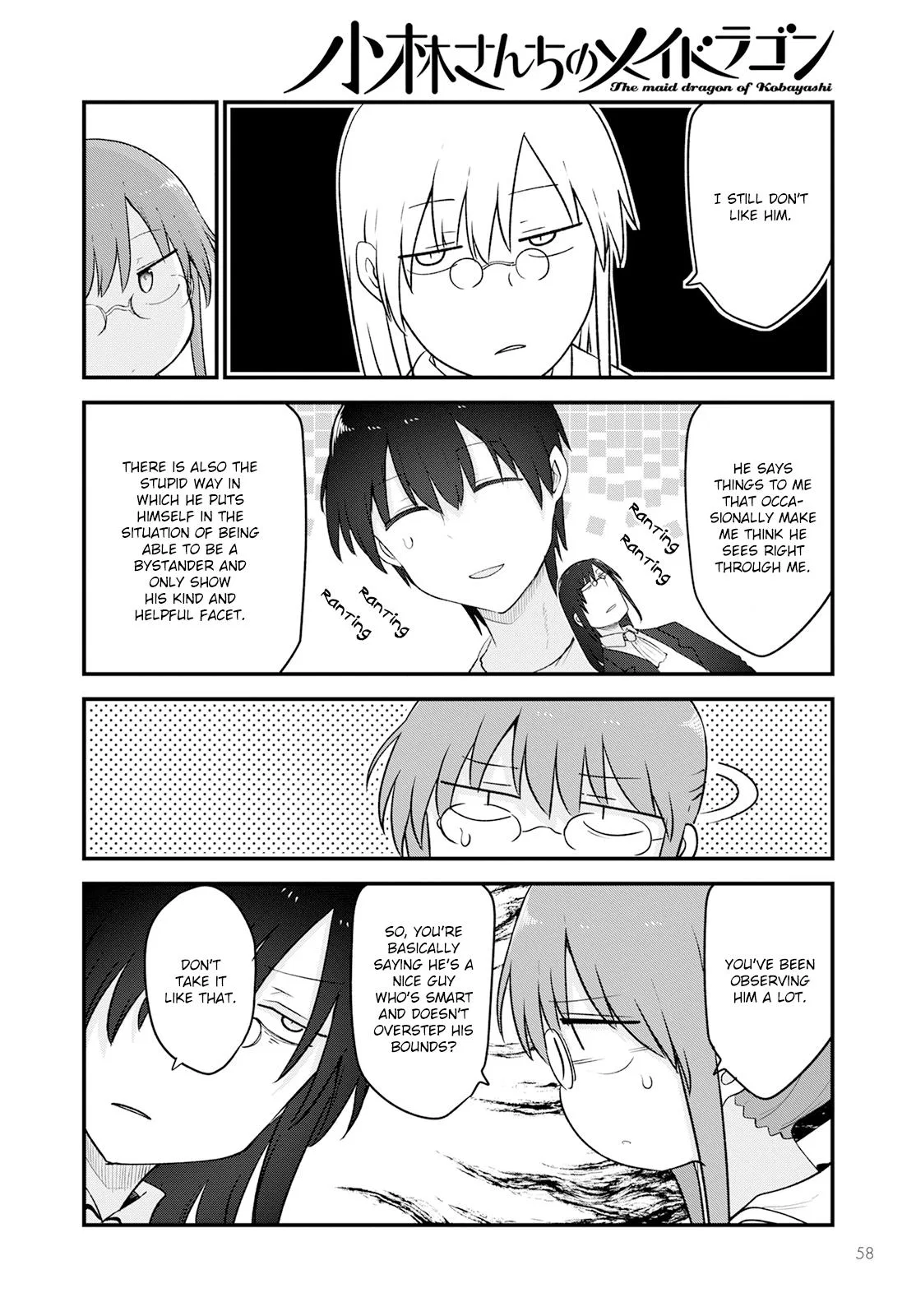 Anime – Miss Kobayashi’s Dragon Maid Chapter 129 – Page 6