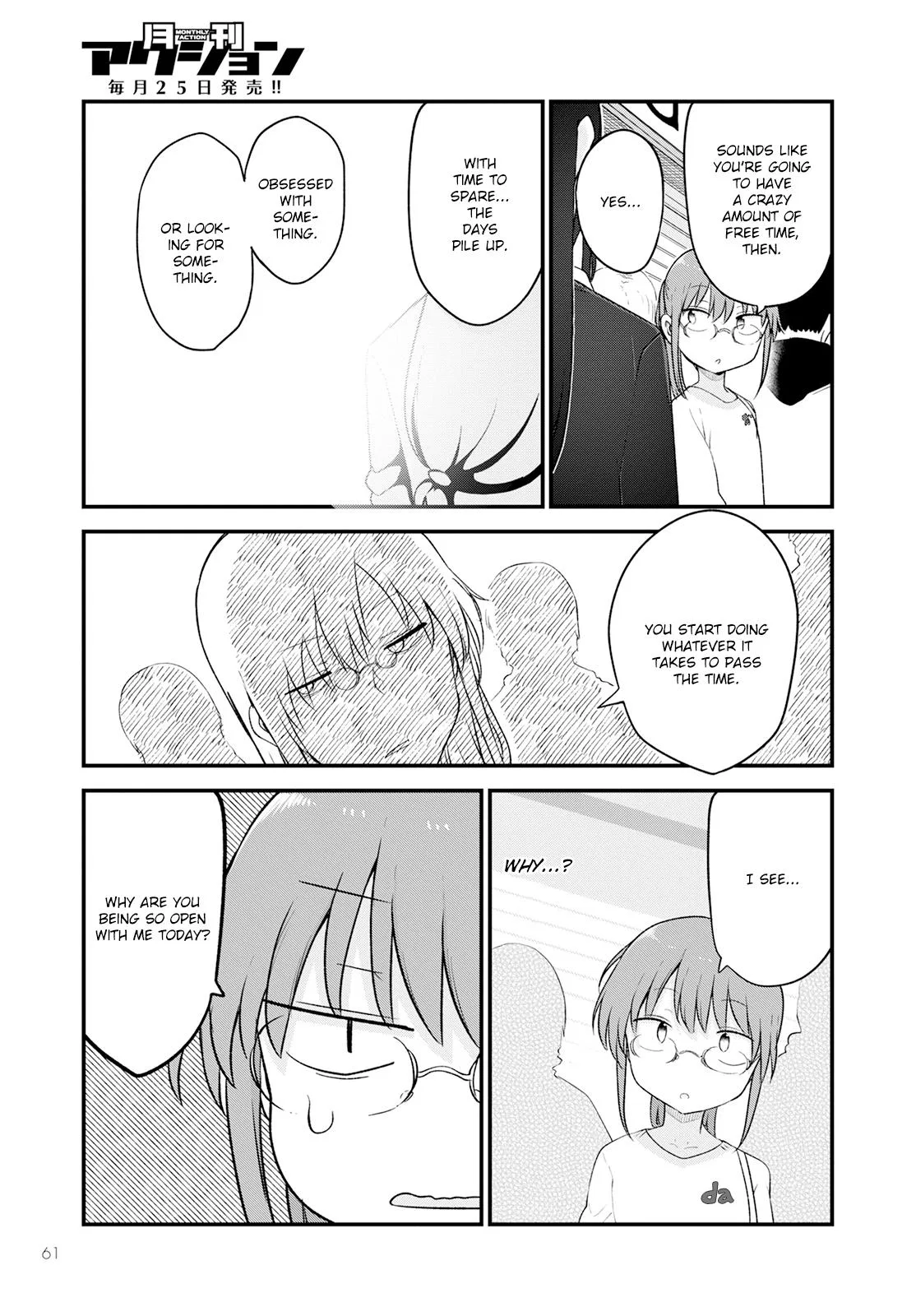 Anime – Miss Kobayashi’s Dragon Maid Chapter 129 – Page 9