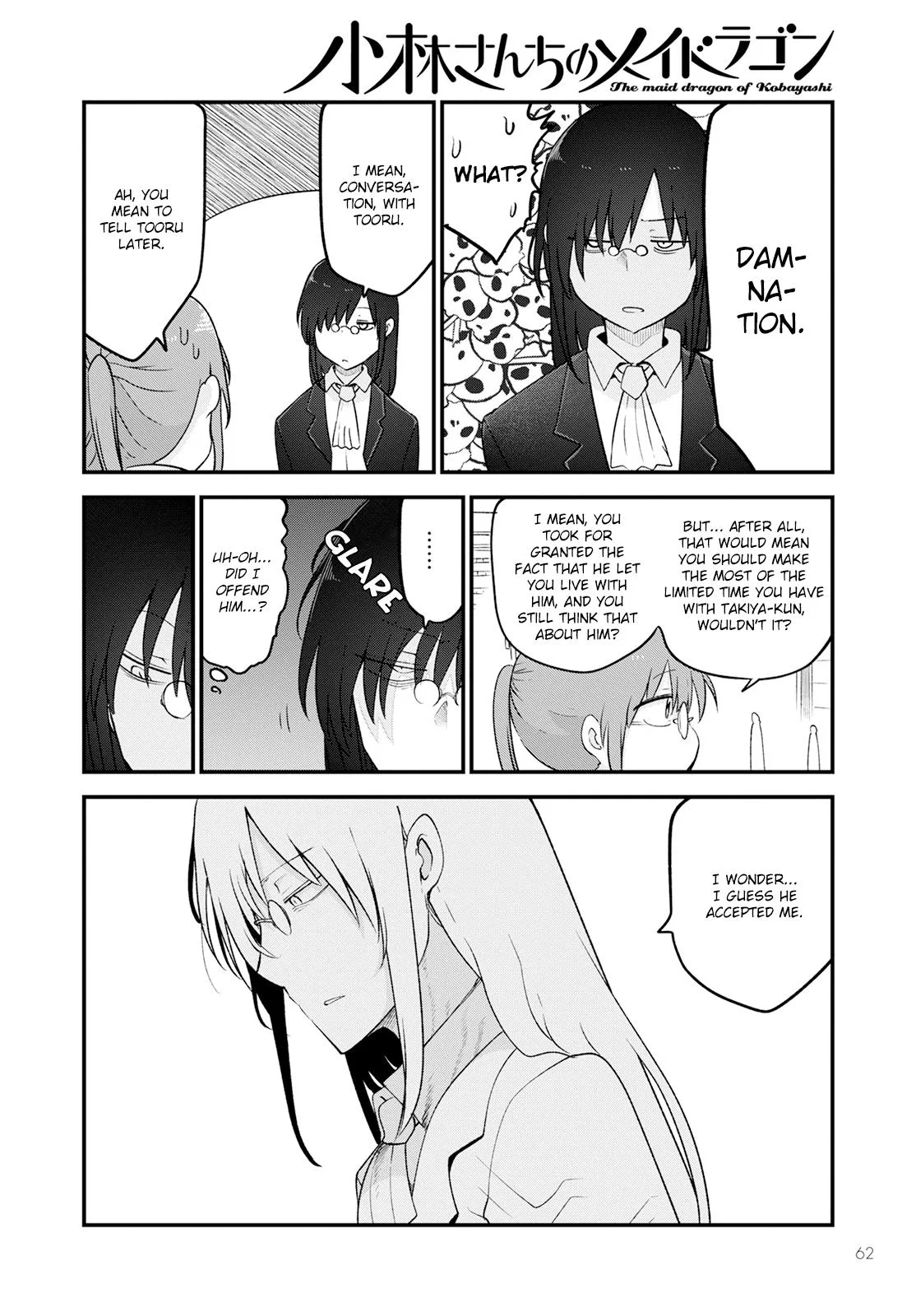 Anime – Miss Kobayashi’s Dragon Maid Chapter 129 – Page 10