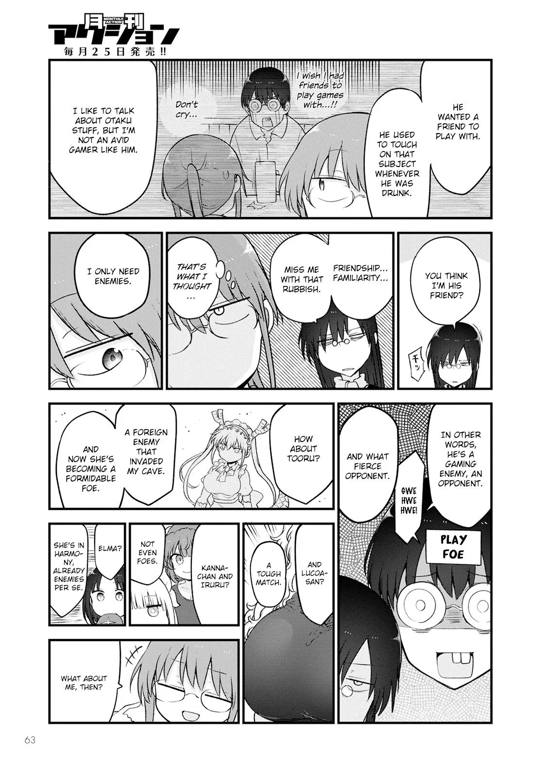 Anime – Miss Kobayashi’s Dragon Maid Chapter 129 – Page 11