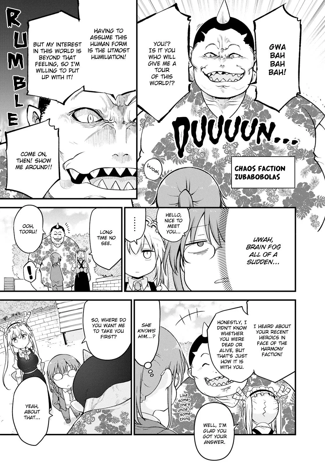 Anime – Miss Kobayashi’s Dragon Maid Chapter 128 – Page 3
