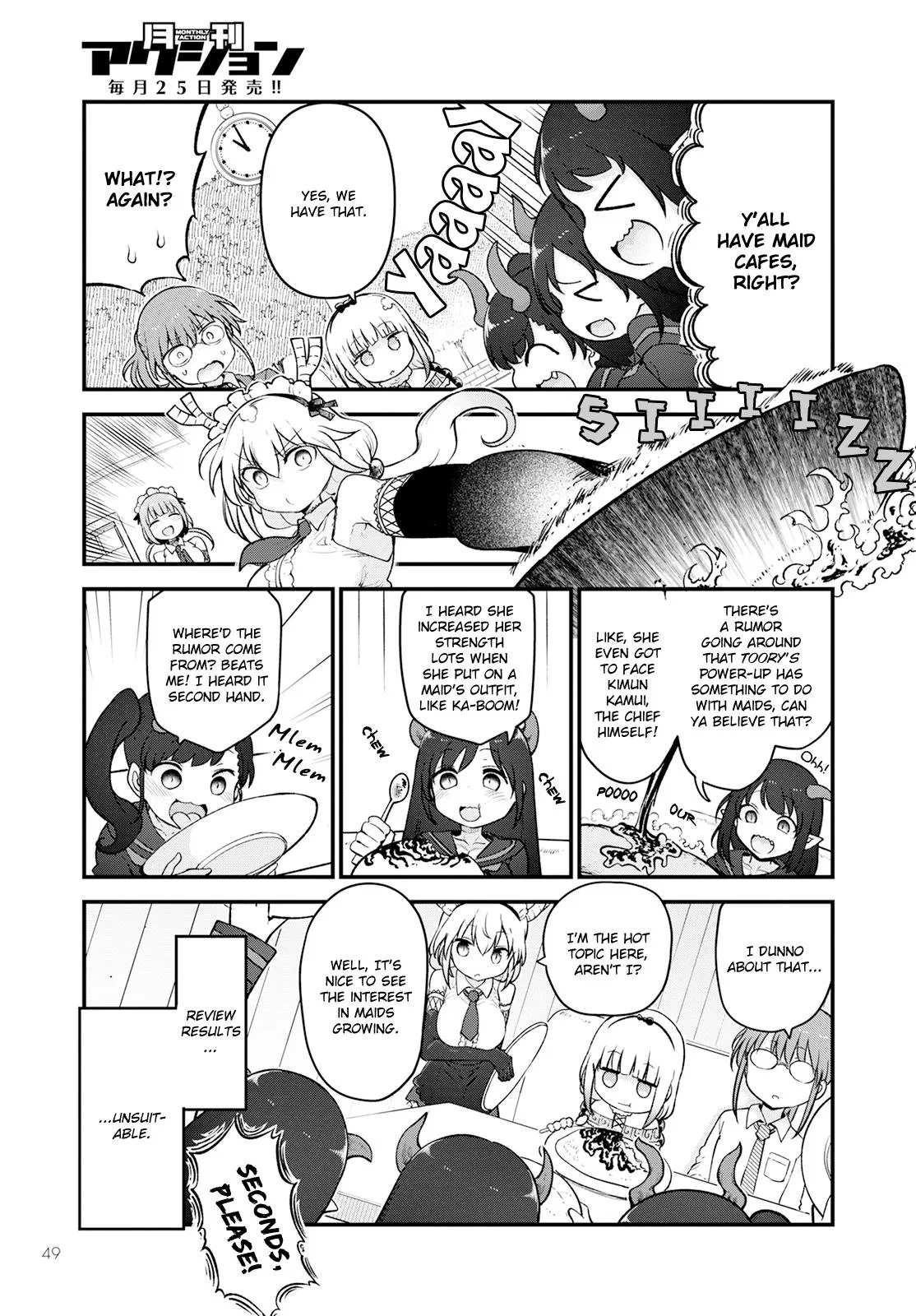Anime – Miss Kobayashi’s Dragon Maid Chapter 128 – Page 7