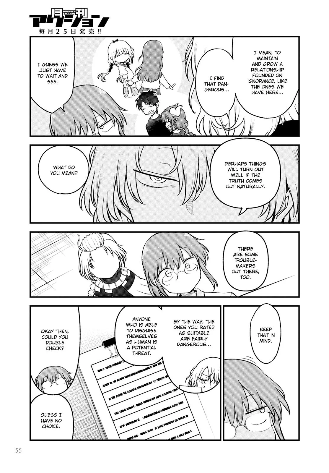 Anime – Miss Kobayashi’s Dragon Maid Chapter 128 – Page 13