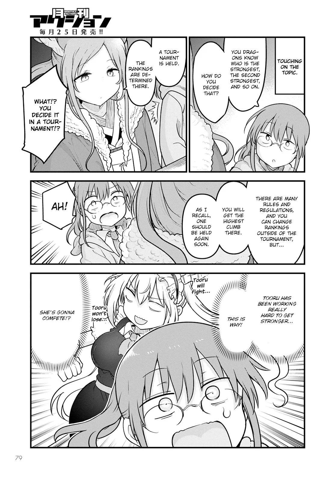 Anime – Miss Kobayashi’s Dragon Maid Chapter 127 – Page 9