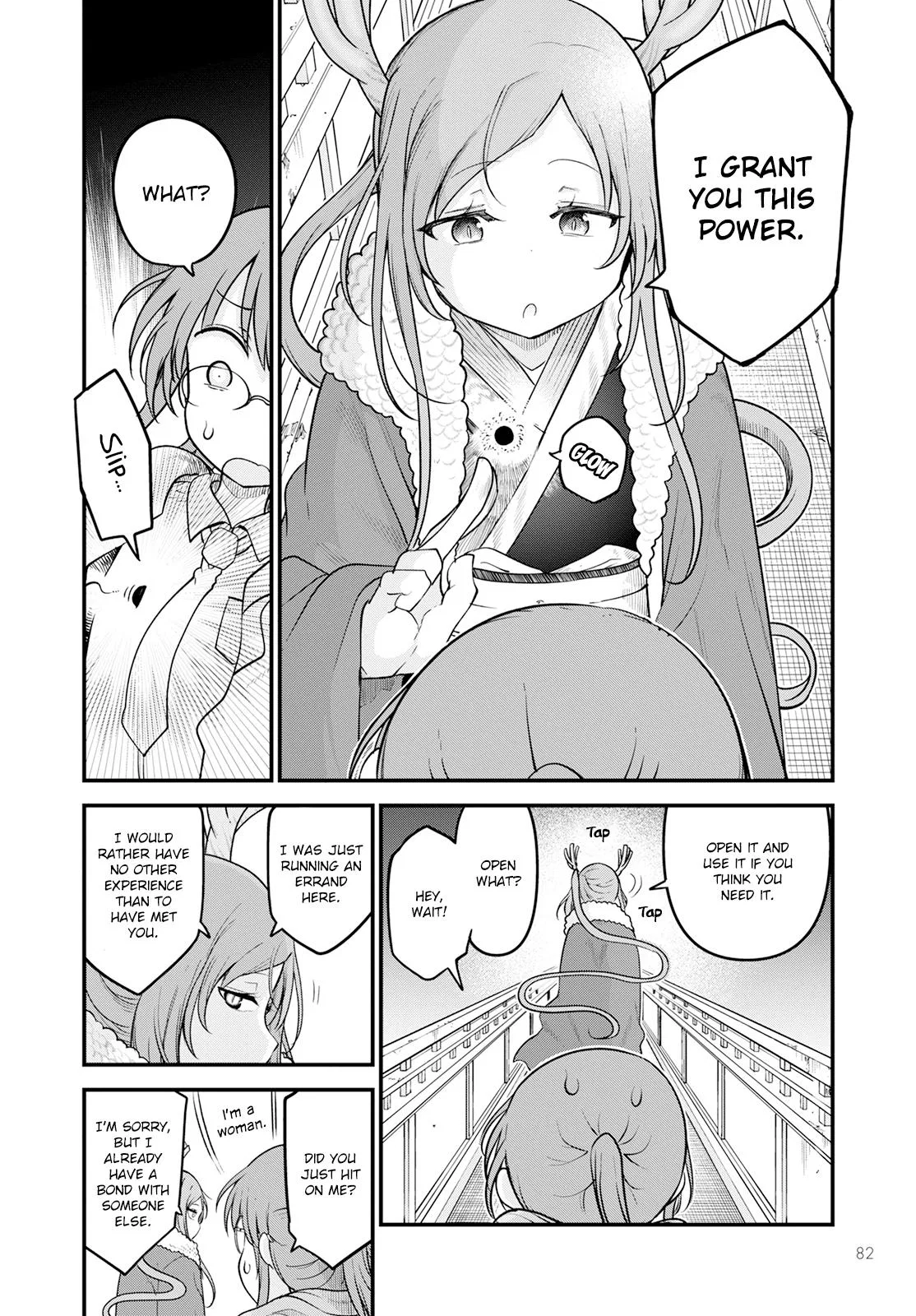 Anime – Miss Kobayashi’s Dragon Maid Chapter 127 – Page 12