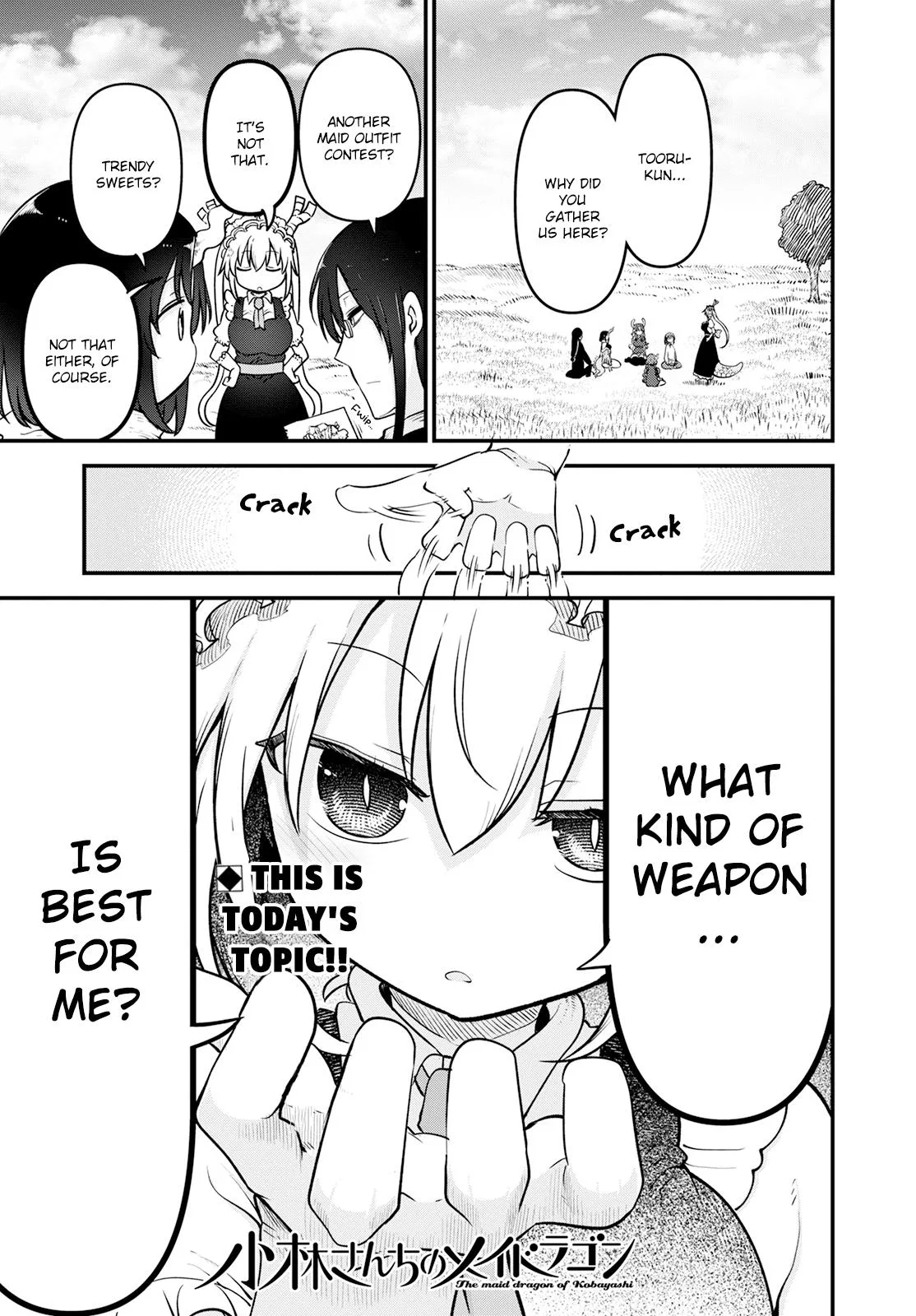 Anime – Miss Kobayashi’s Dragon Maid Chapter 126 – Page 1